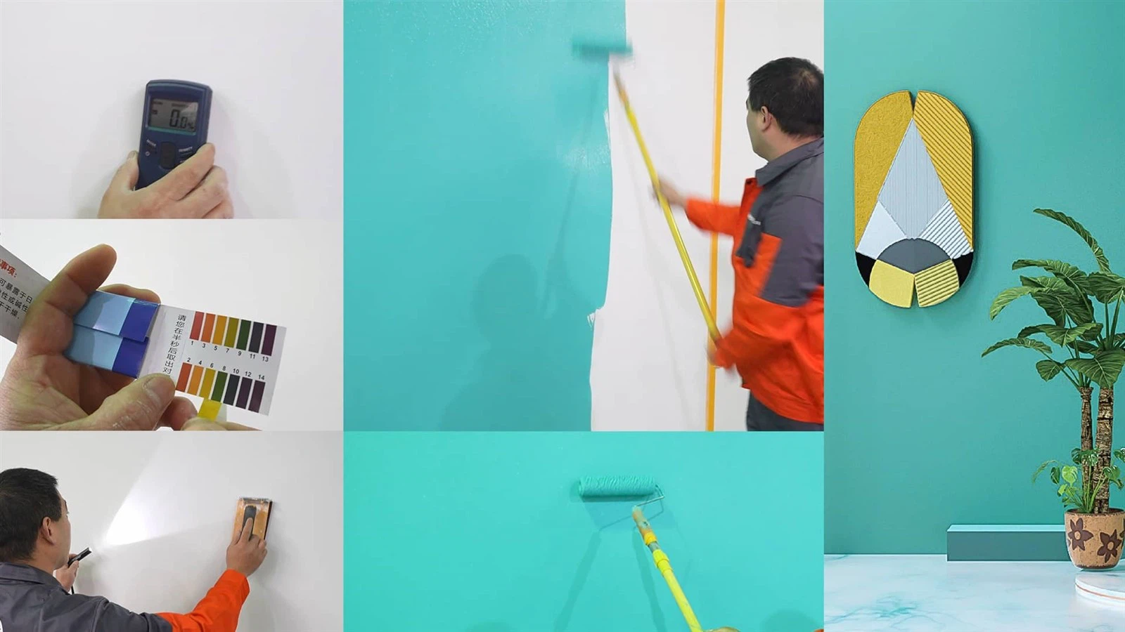 202507031421011 202507031421011