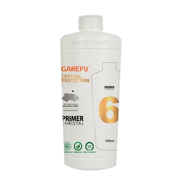 Wallpaper Paste Primer