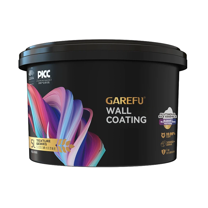 Textured Glutinous Rice Paint