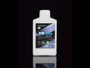 Primer for Wallpaper Paste