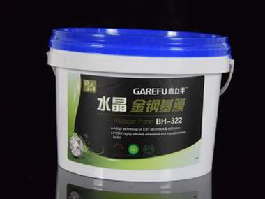 Primer for Wallpaper Removal